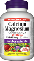 Calcium Magnesium Citrate with D3, 2:1 Ratio, 250/125 mg/200 IU, 90 tablets