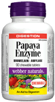 Papaya Enzymes, with Bromelain & Amylase, 90 chewable tablets